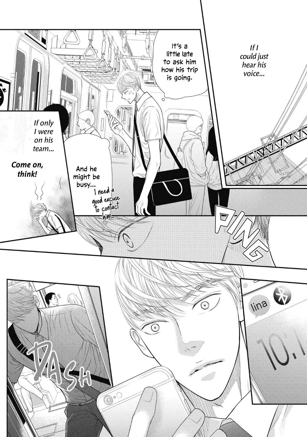 Page 14 Chapter 3 4-gatsu no Tokyo wa...