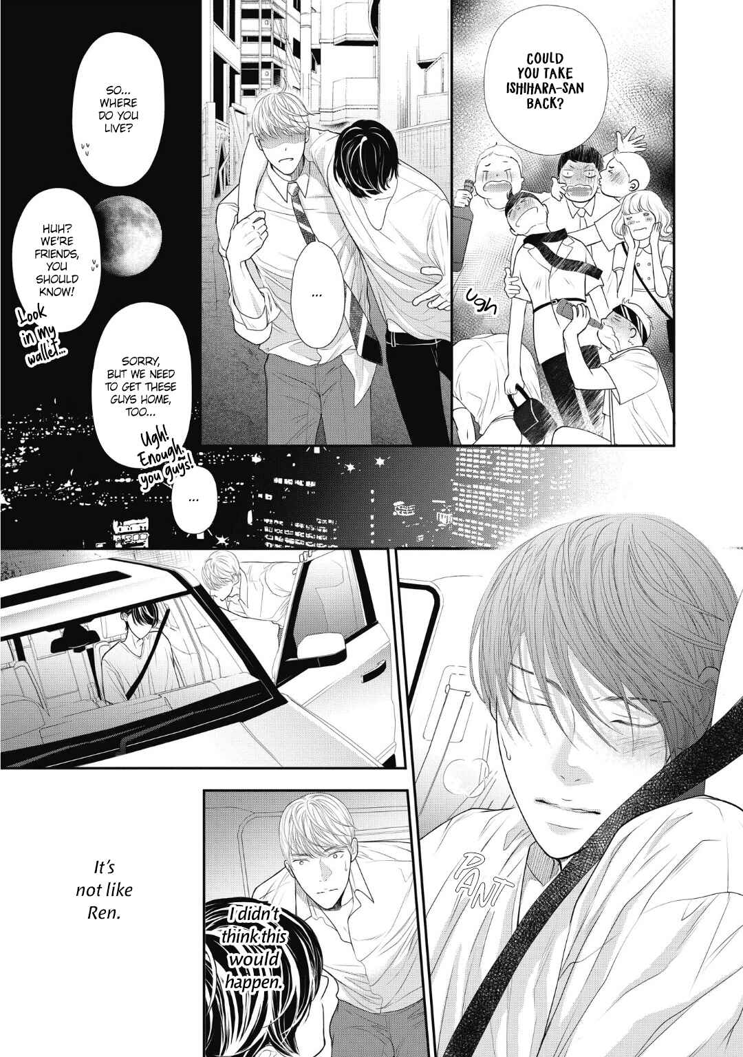 Page 33 Chapter 3 4-gatsu no Tokyo wa...