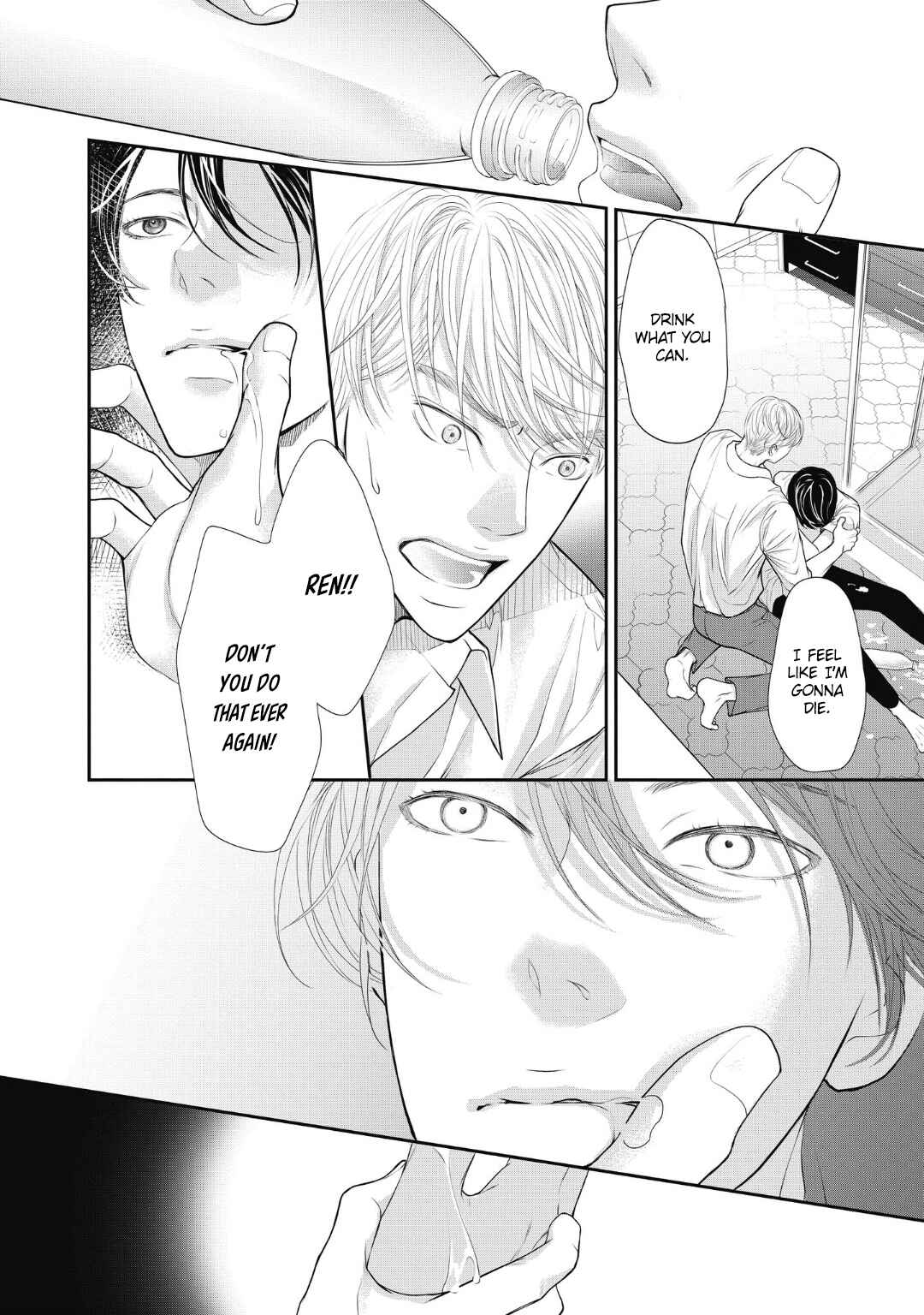 Page 36 Chapter 3 4-gatsu no Tokyo wa...