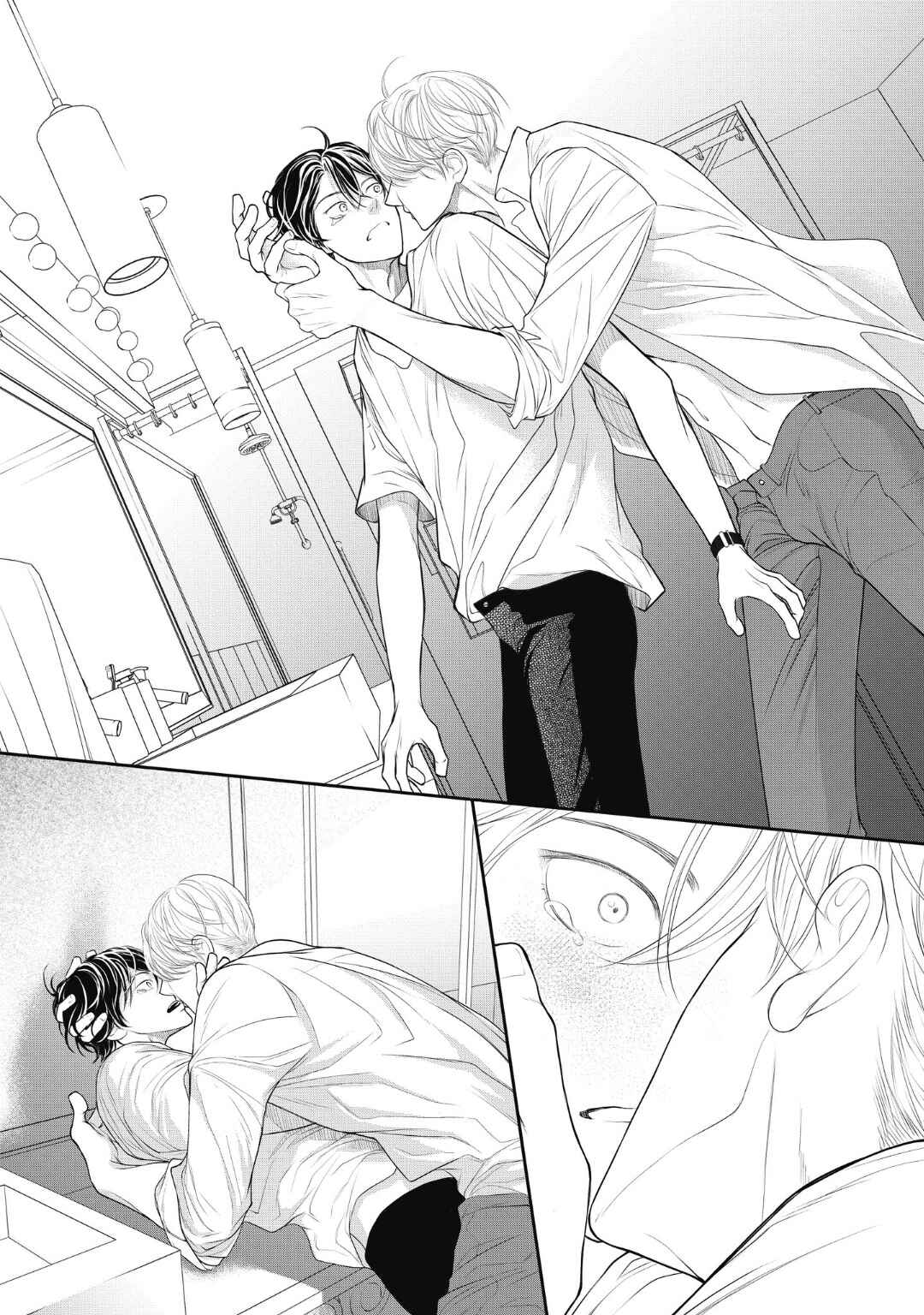 Page 44 Chapter 3 4-gatsu no Tokyo wa...