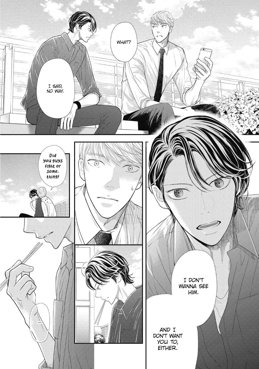 Page 7 Chapter 3 4-gatsu no Tokyo wa...