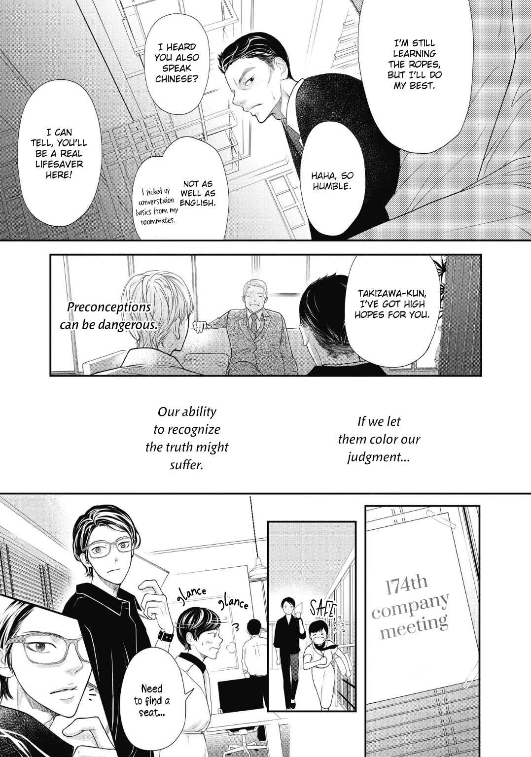 Page 11 Chapter 2 4-gatsu no Tokyo wa...