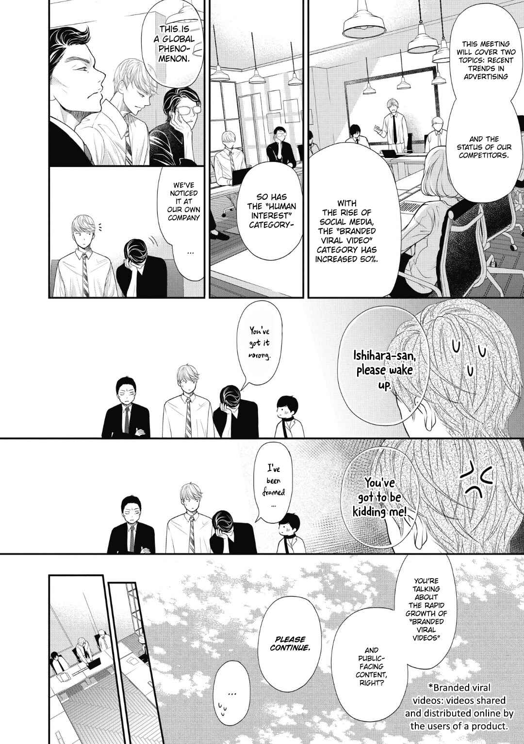 Page 14 Chapter 2 4-gatsu no Tokyo wa...