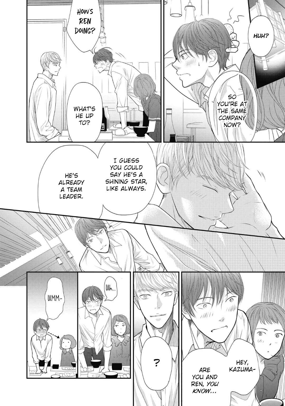 Page 20 Chapter 2 4-gatsu no Tokyo wa...