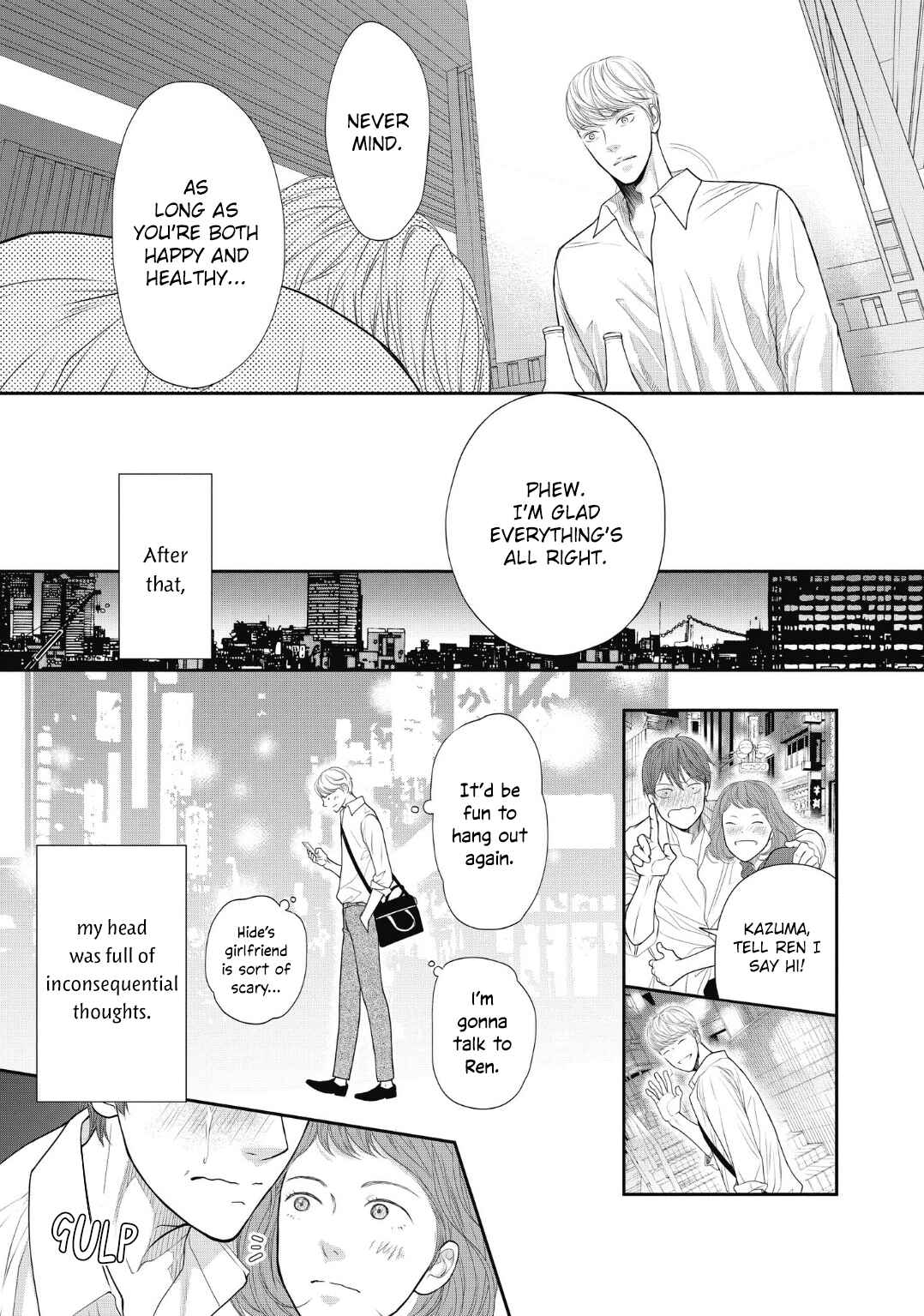 Page 21 Chapter 2 4-gatsu no Tokyo wa...