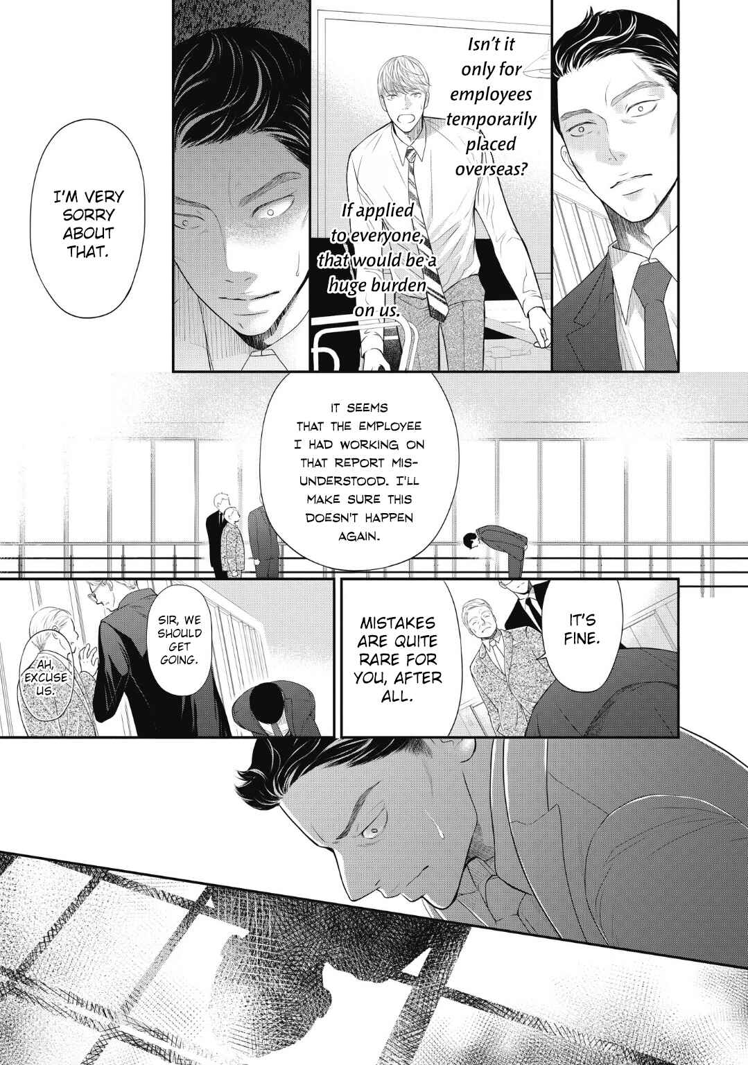 Page 23 Chapter 2 4-gatsu no Tokyo wa...