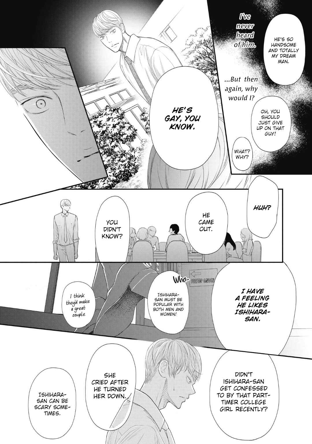 Page 34 Chapter 2 4-gatsu no Tokyo wa...