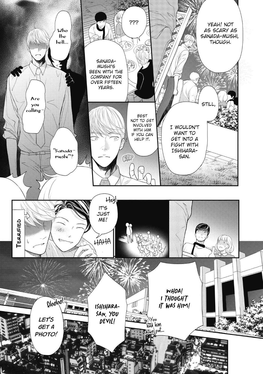 Page 35 Chapter 2 4-gatsu no Tokyo wa...