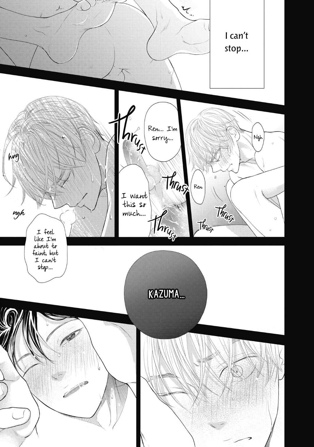 Page 43 Chapter 2 4-gatsu no Tokyo wa...
