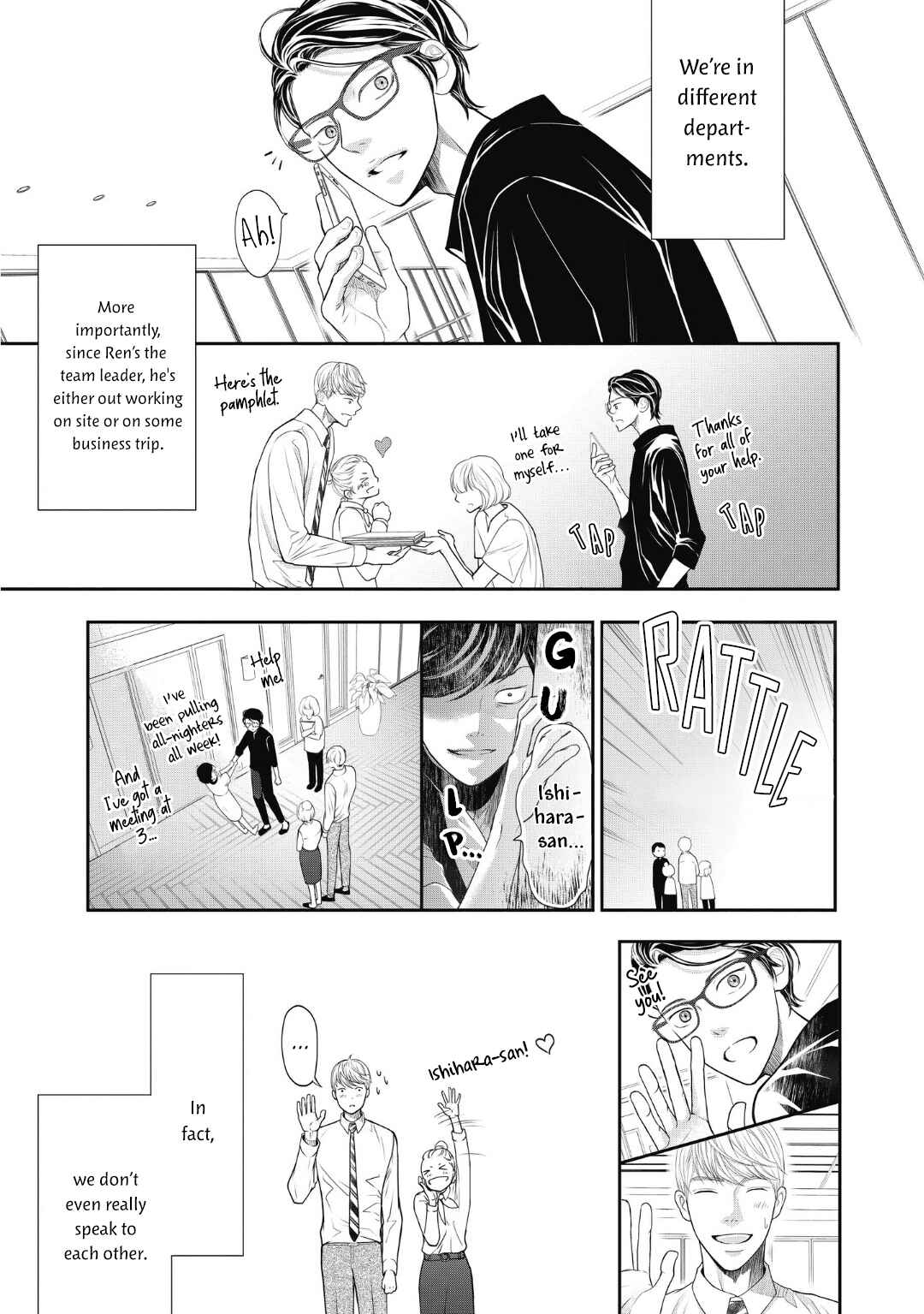 Page 7 Chapter 2 4-gatsu no Tokyo wa...