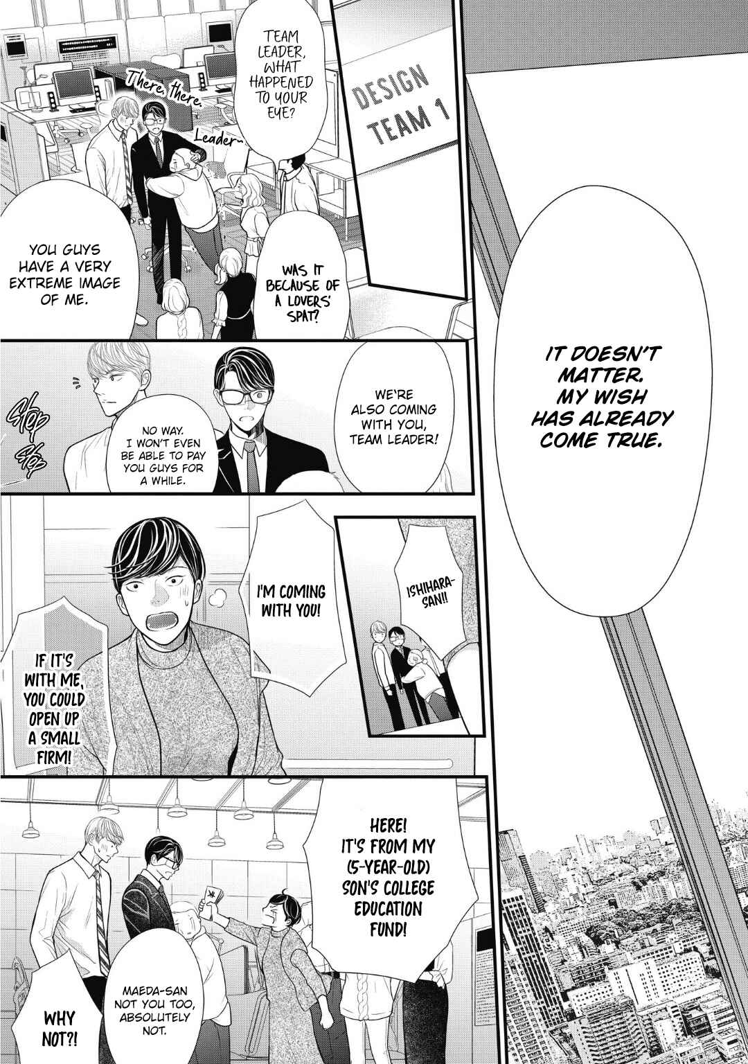 Page 13 Chapter 10 4-gatsu no Tokyo wa...