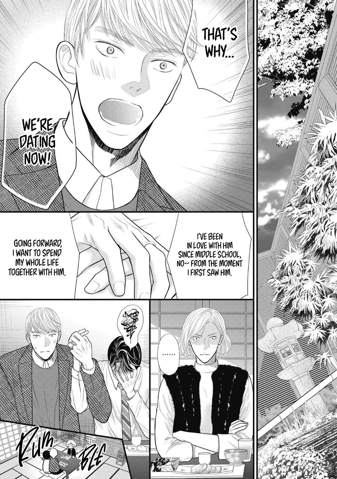 Page 15 Chapter 10 4-gatsu no Tokyo wa...