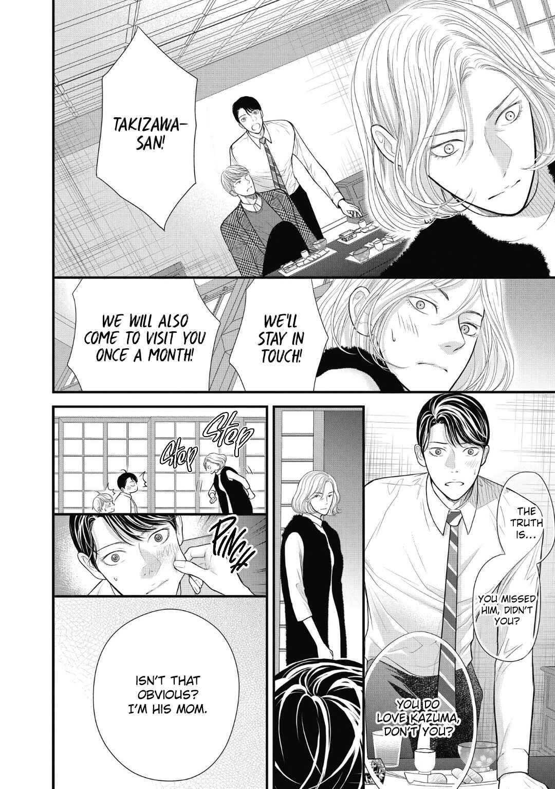 Page 18 Chapter 10 4-gatsu no Tokyo wa...