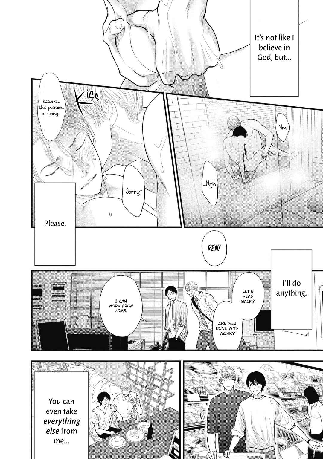 Page 11 Chapter 7 4-gatsu no Tokyo wa...