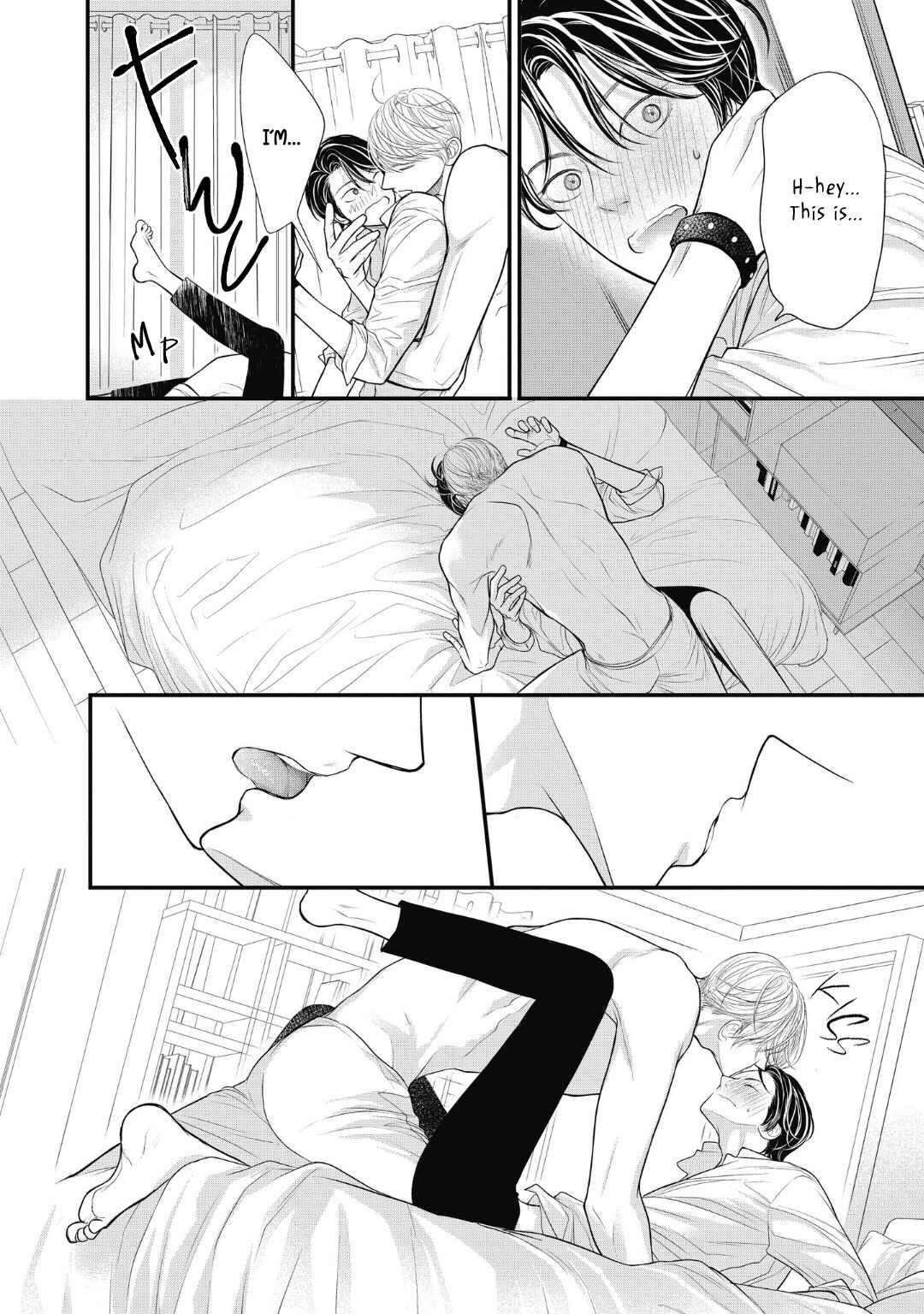 Page 19 Chapter 7 4-gatsu no Tokyo wa...
