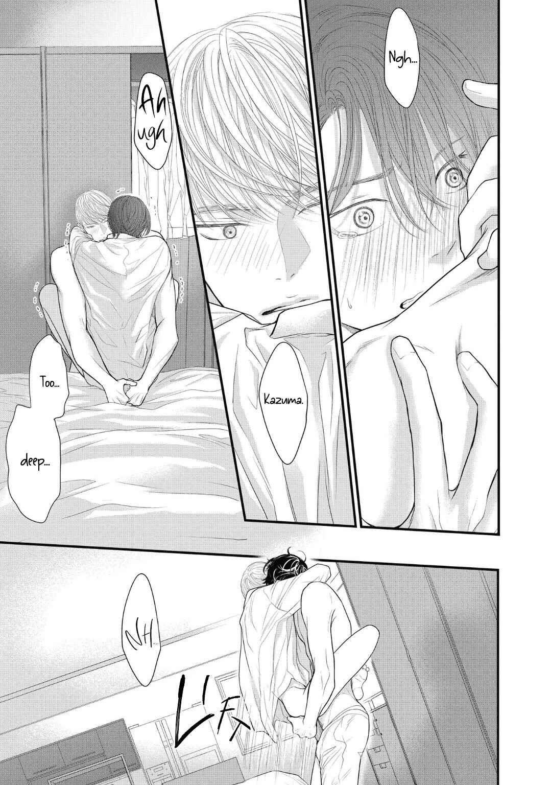 Page 22 Chapter 7 4-gatsu no Tokyo wa...