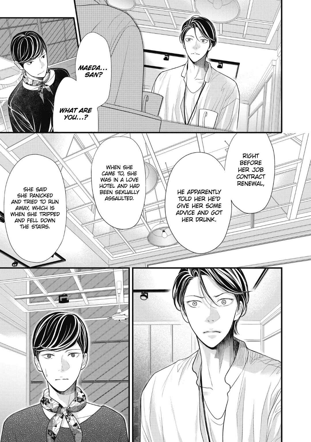 Page 30 Chapter 7 4-gatsu no Tokyo wa...