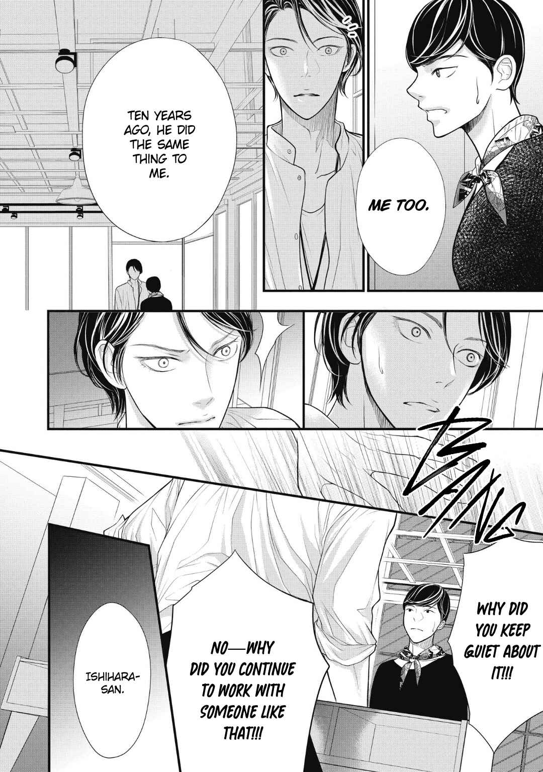 Page 33 Chapter 7 4-gatsu no Tokyo wa...