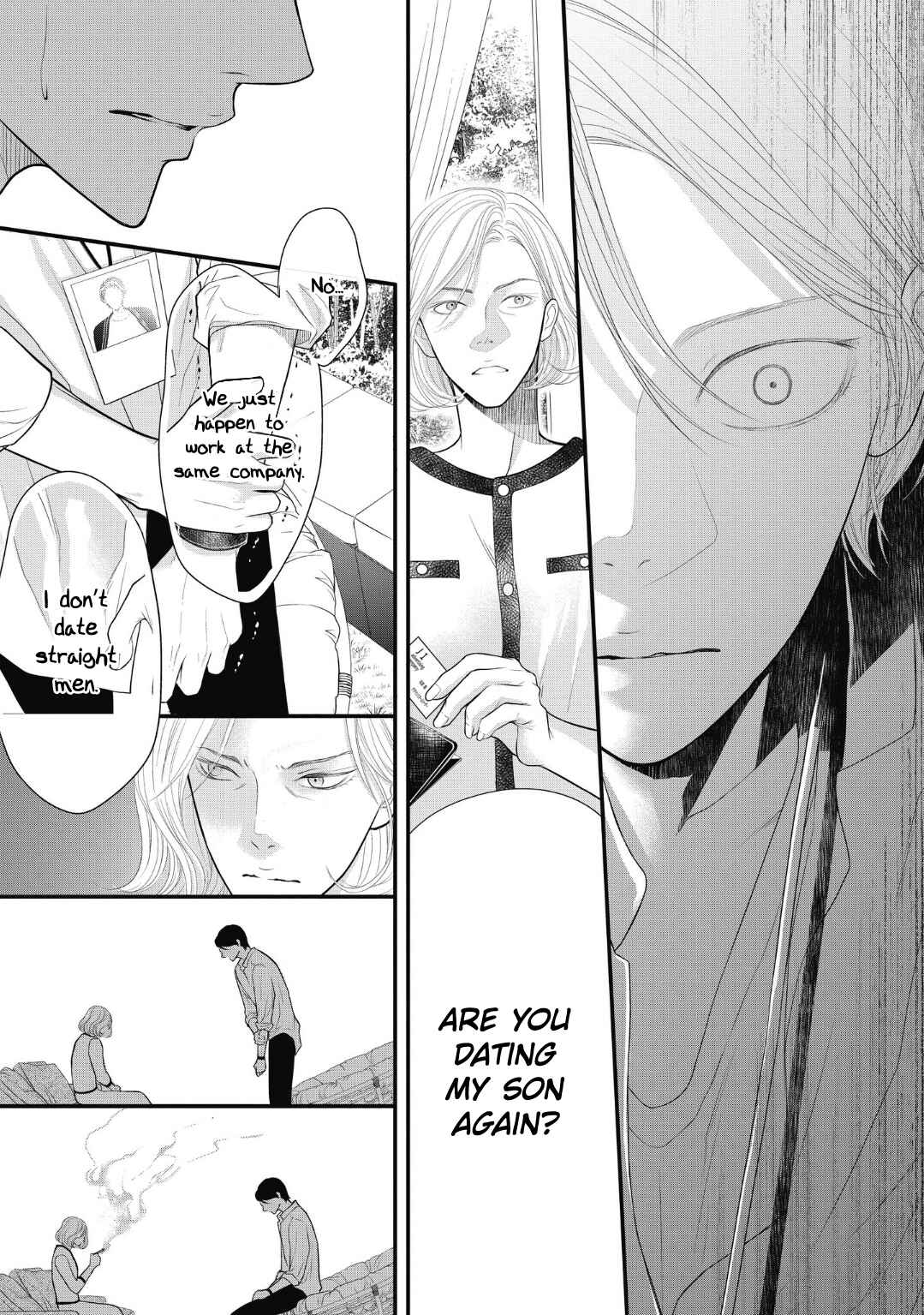 Page 42 Chapter 7 4-gatsu no Tokyo wa...