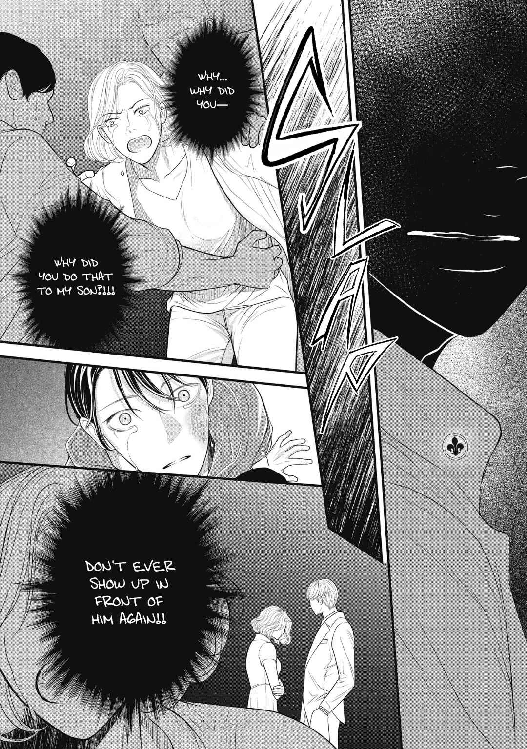 Page 45 Chapter 7 4-gatsu no Tokyo wa...