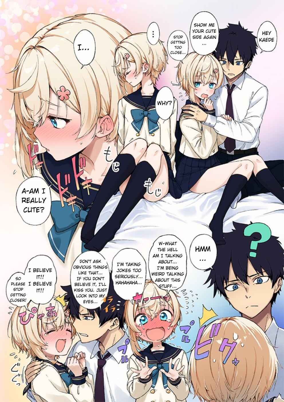 Page 1 Chapter 2 Ama-ama Shinyuu Otokonoko