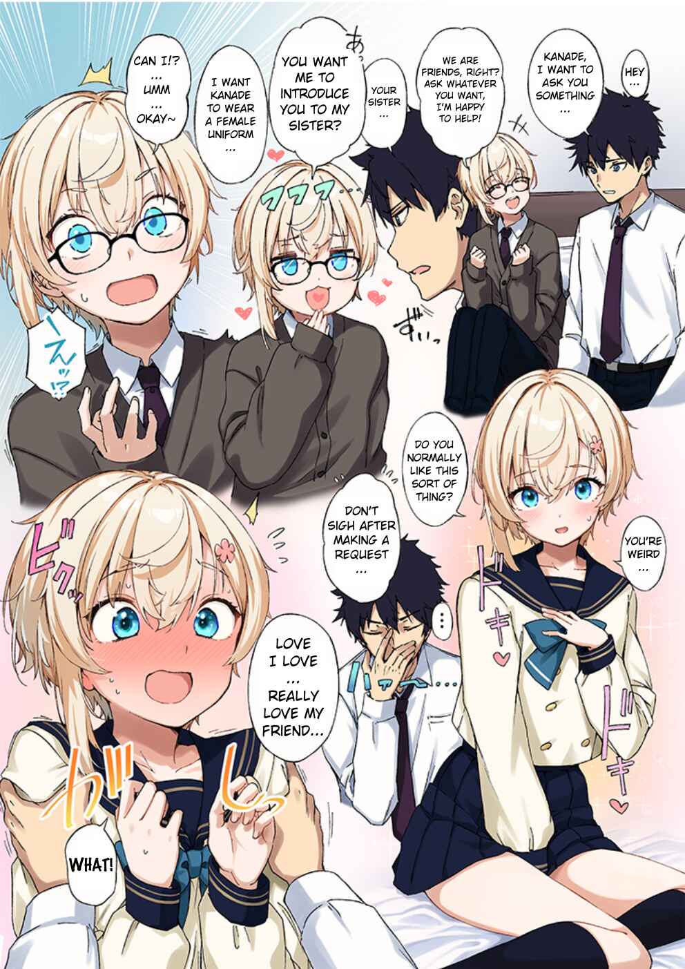 Page 1 Chapter 1 Ama-ama Shinyuu Otokonoko