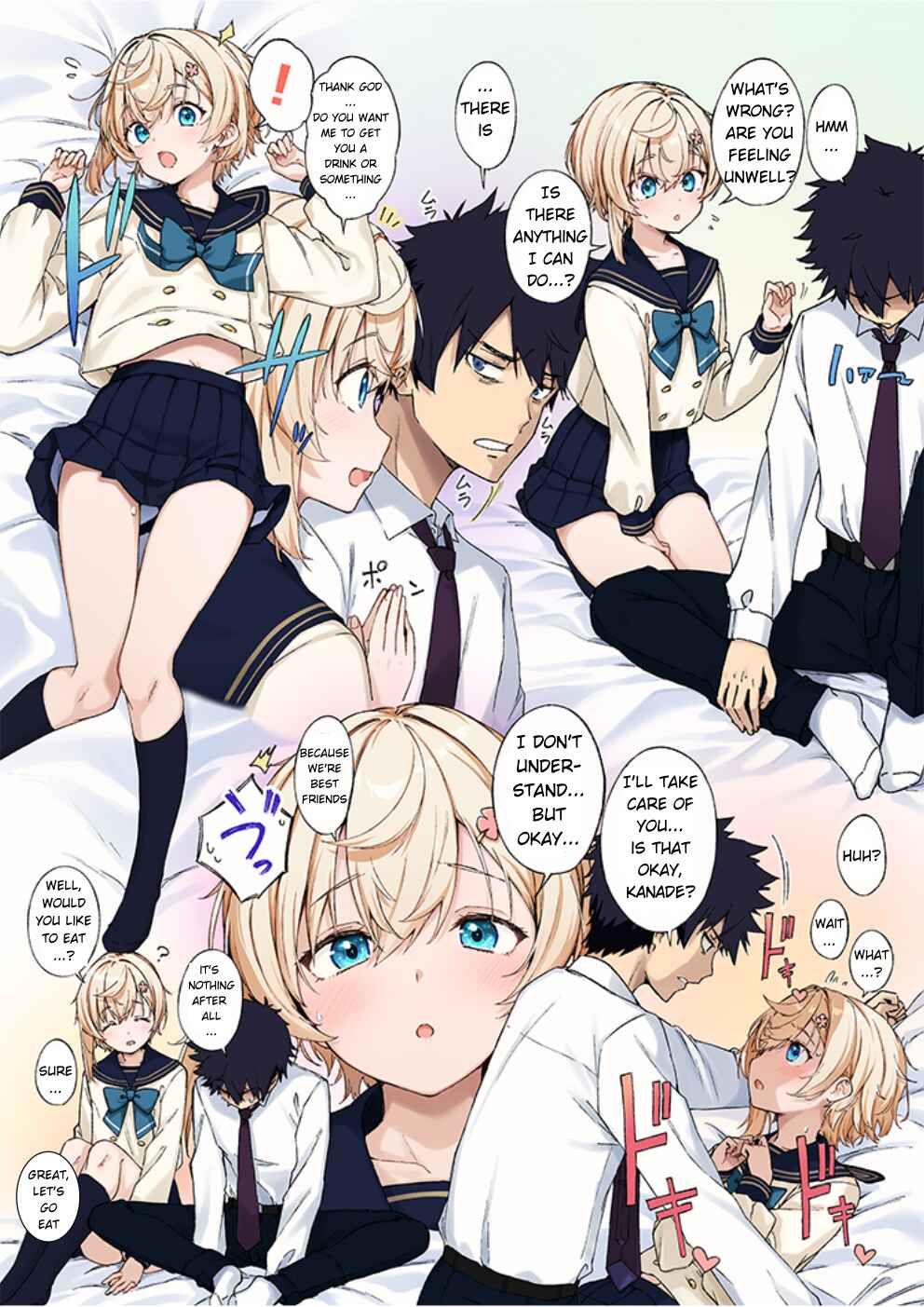 Page 1 Chapter 3 Ama-ama Shinyuu Otokonoko