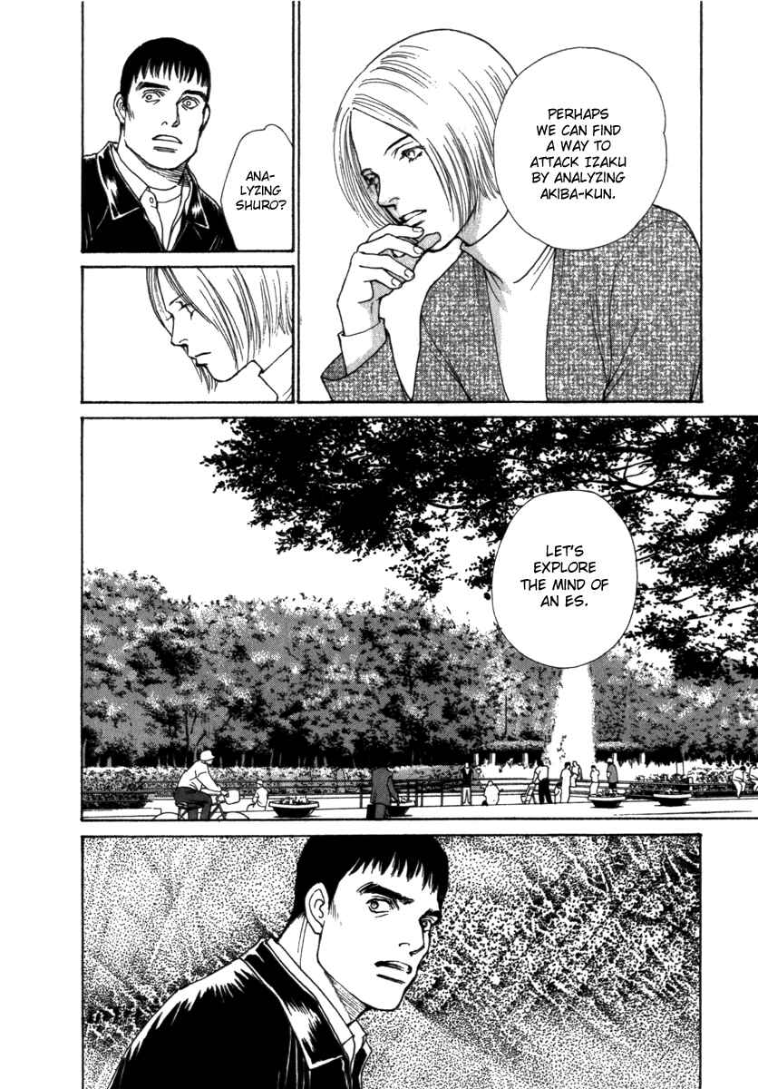 Page 11 Chapter 26 ES