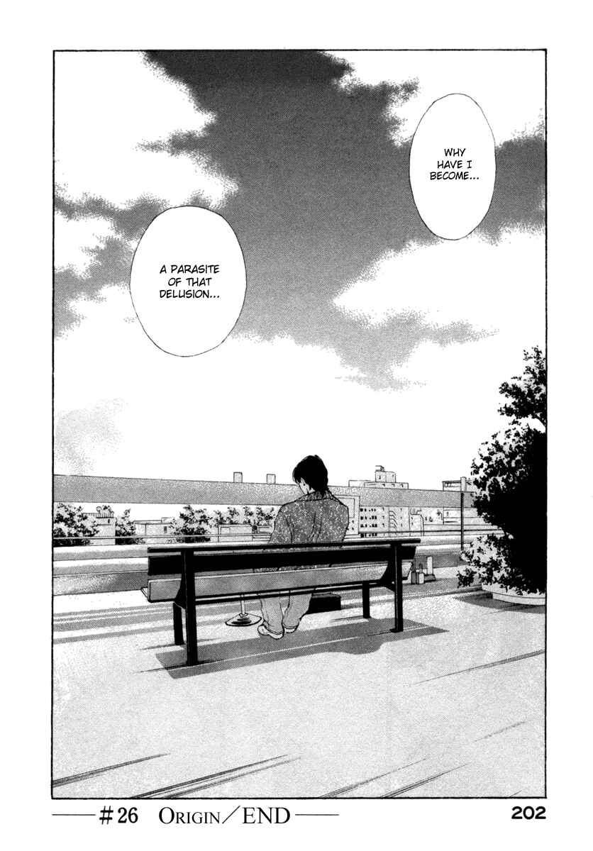 Page 21 Chapter 26 ES