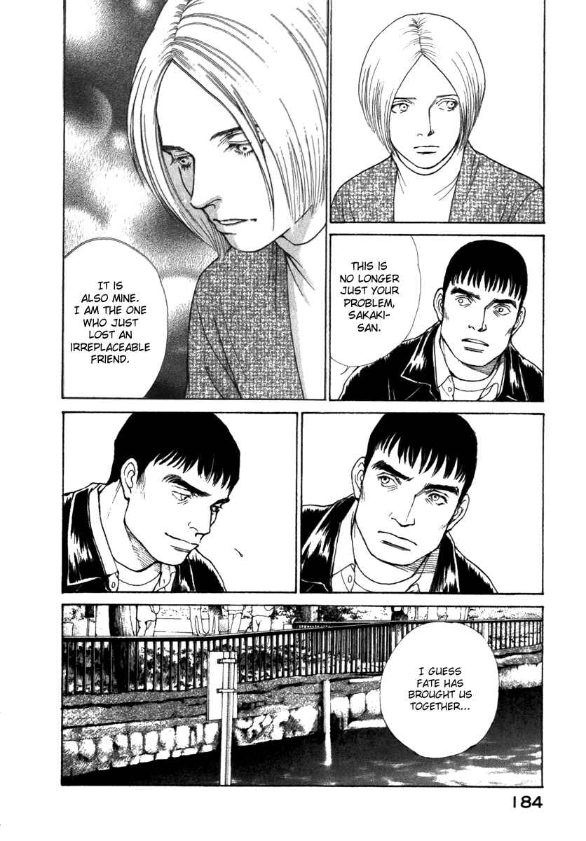 Page 3 Chapter 26 ES