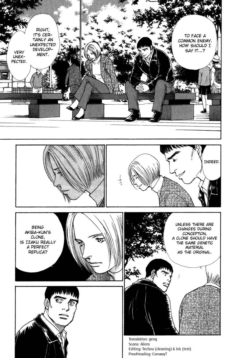Page 4 Chapter 26 ES