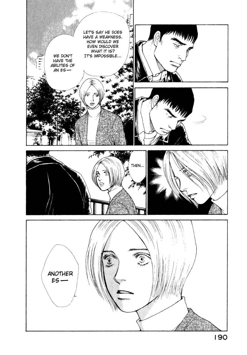 Page 9 Chapter 26 ES