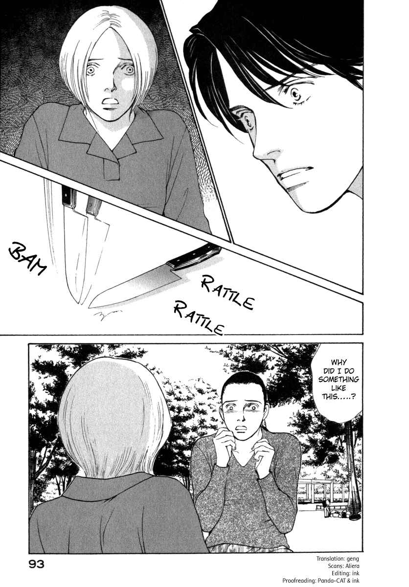 Page 11 Chapter 21 ES