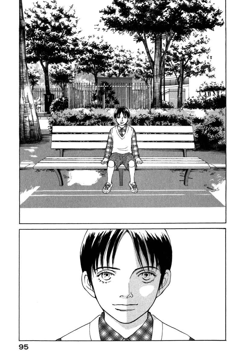 Page 13 Chapter 21 ES
