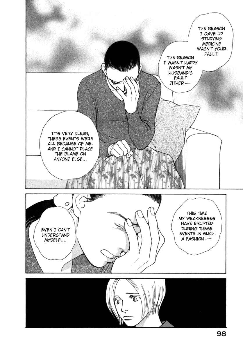 Page 16 Chapter 21 ES