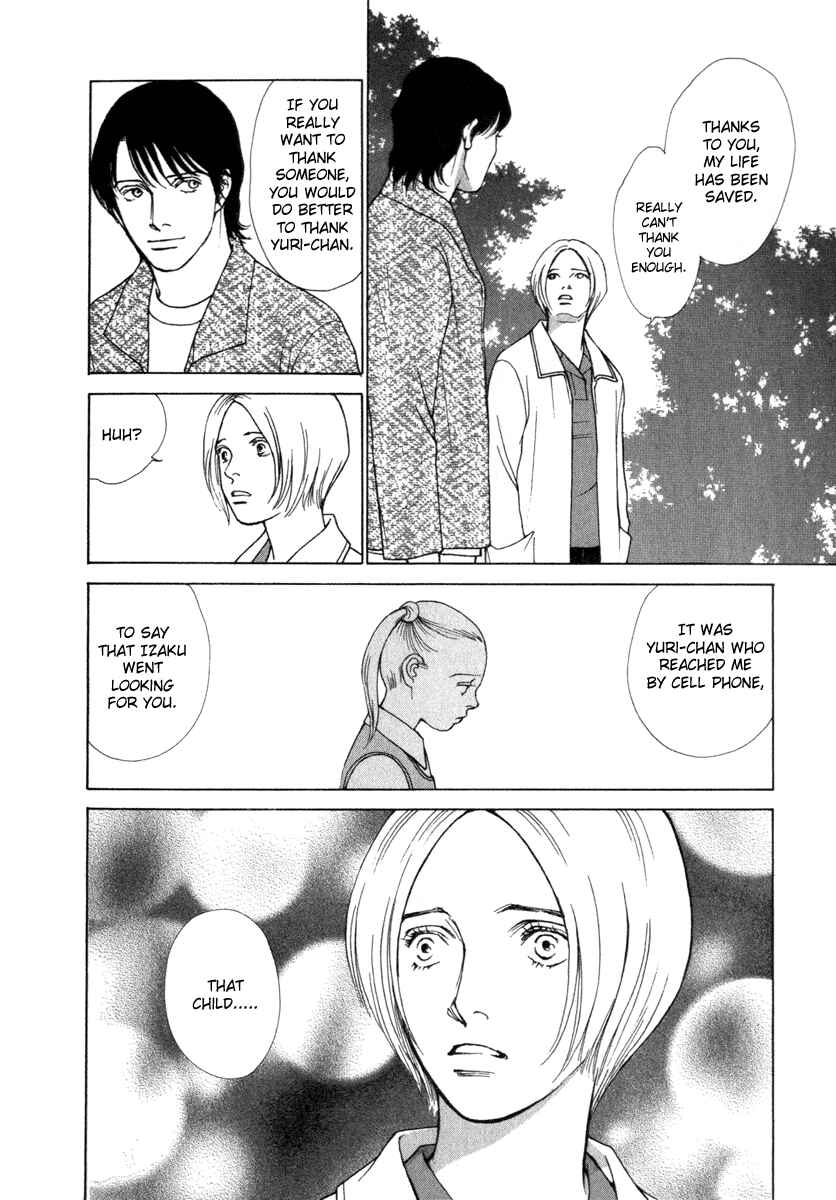Page 18 Chapter 21 ES