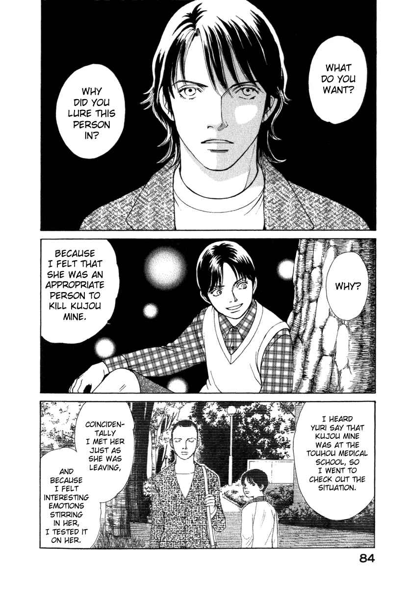 Page 2 Chapter 21 ES