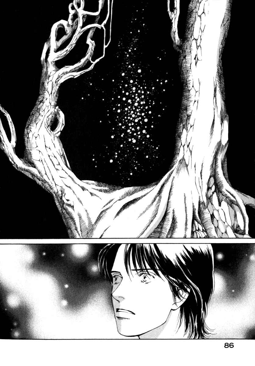 Page 4 Chapter 21 ES