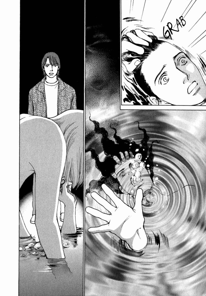 Page 8 Chapter 21 ES