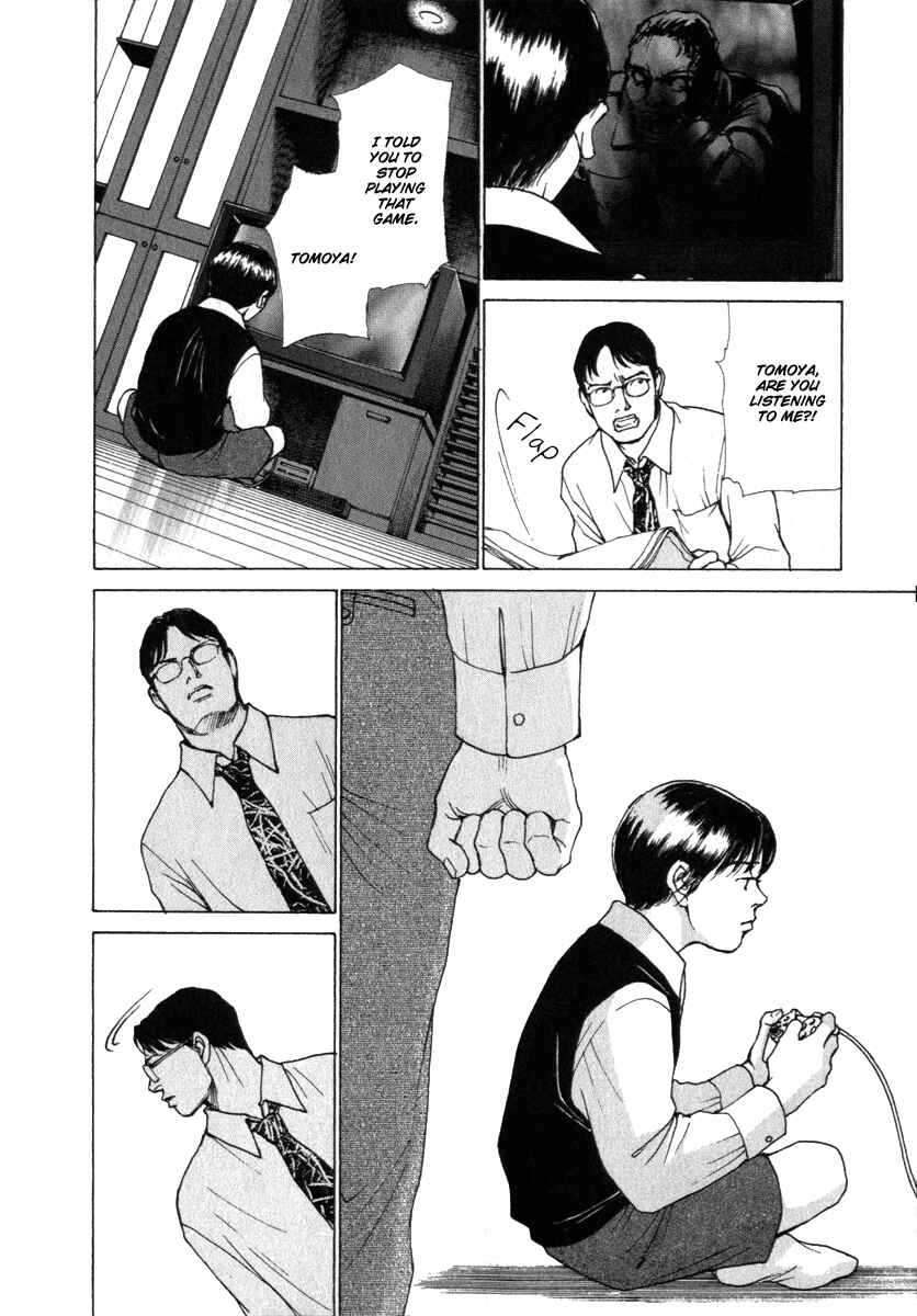 Page 17 Chapter 33 ES