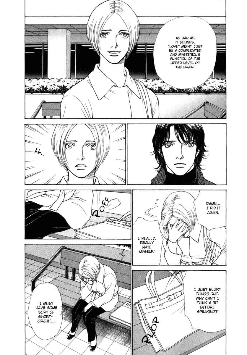 Page 7 Chapter 33 ES