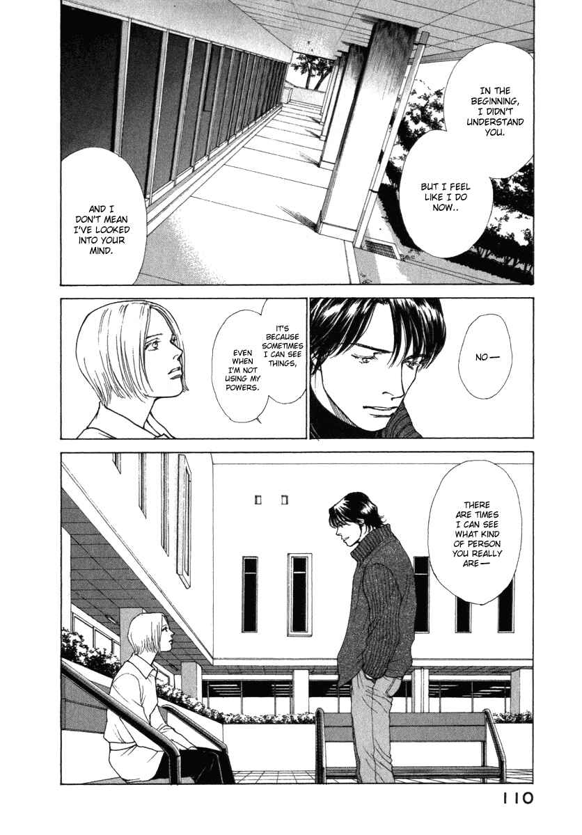Page 9 Chapter 33 ES