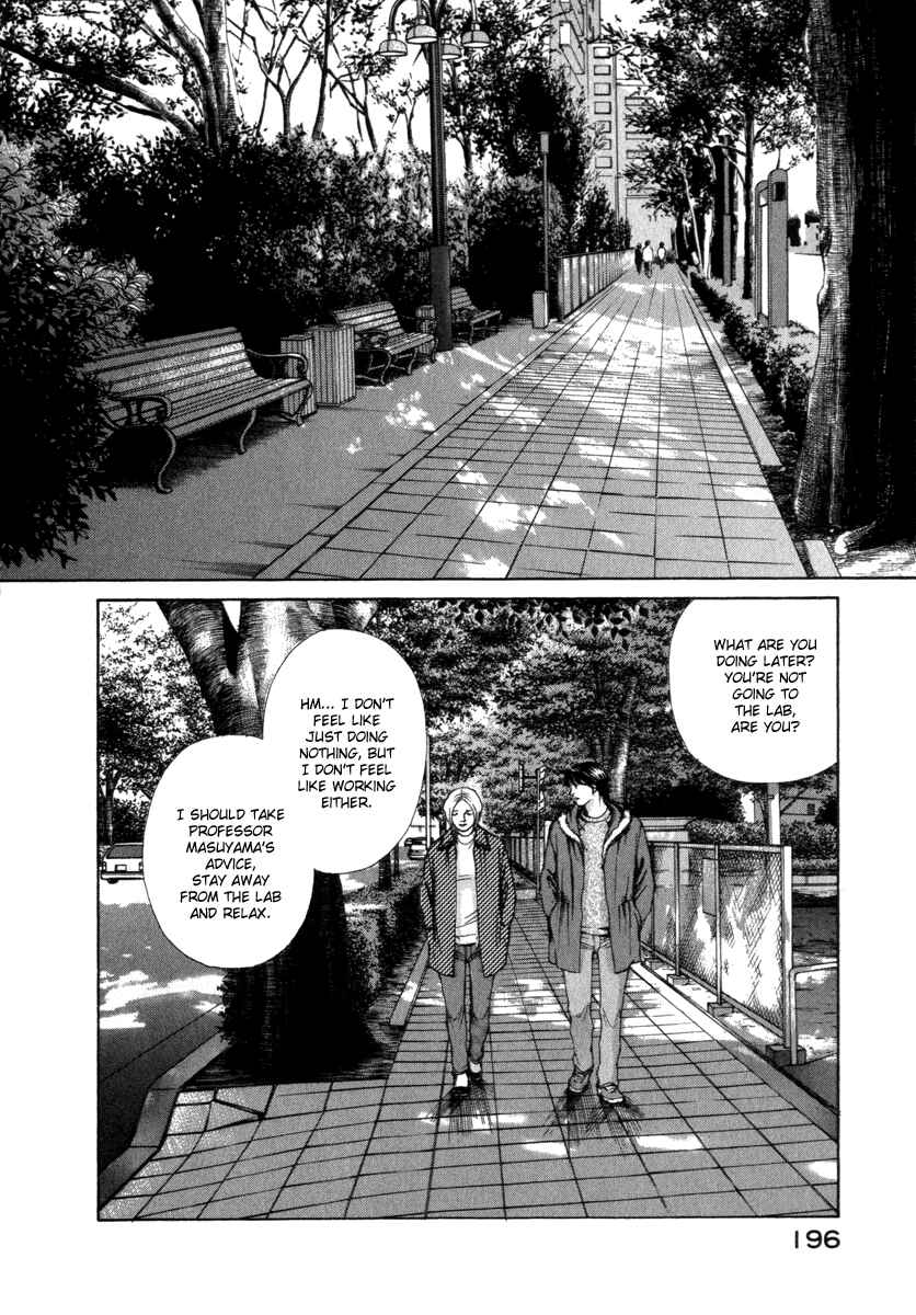 Page 11 Chapter 48 ES