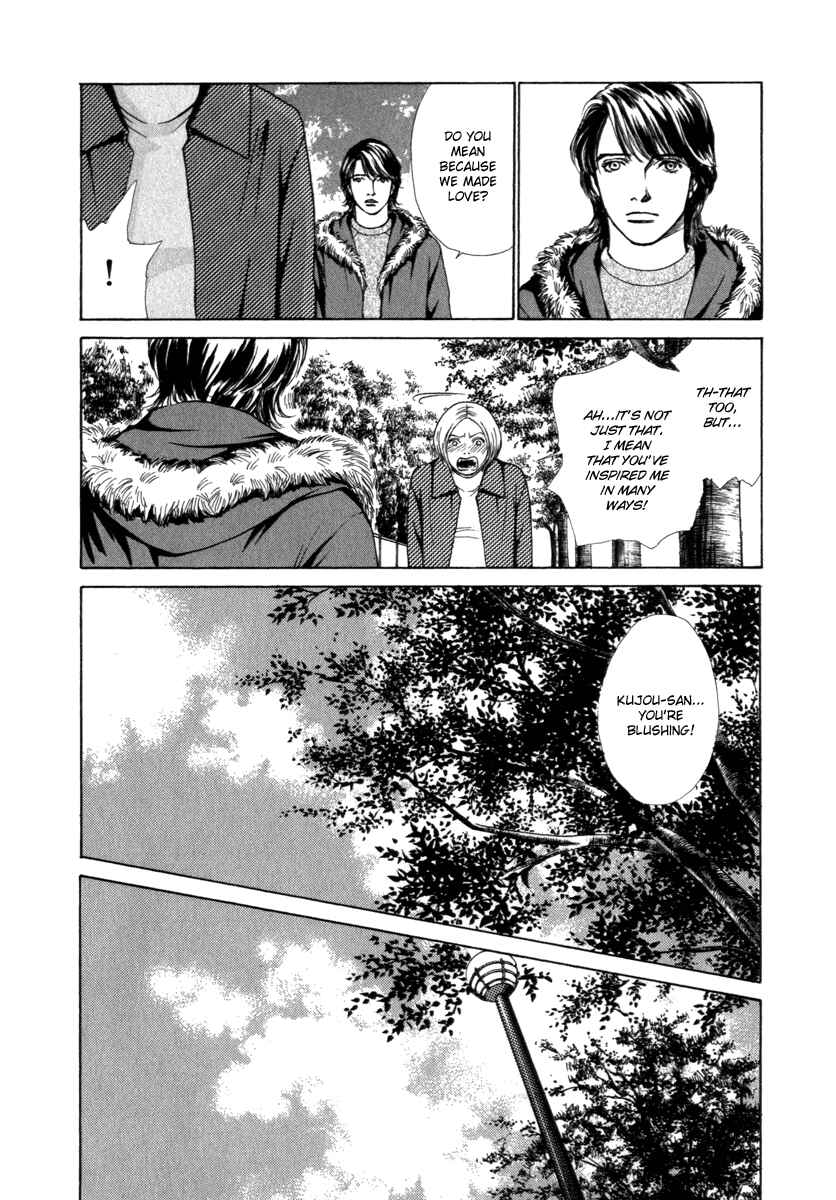Page 17 Chapter 48 ES