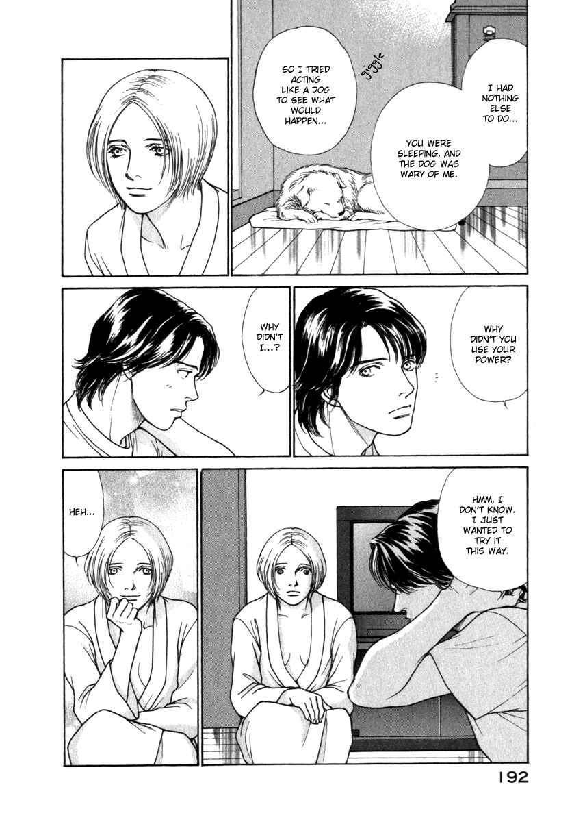 Page 8 Chapter 48 ES