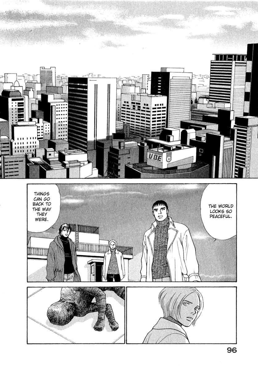 Page 16 Chapter 76 ES
