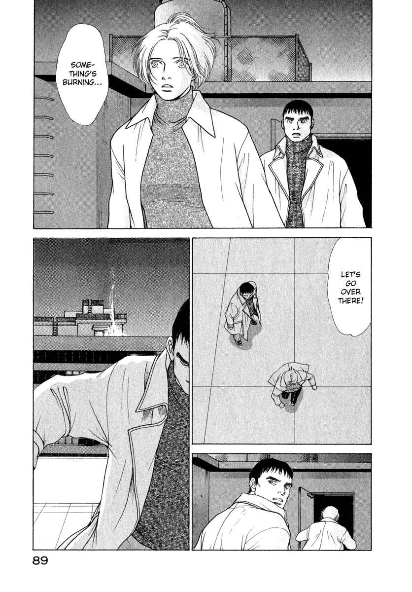 Page 9 Chapter 76 ES