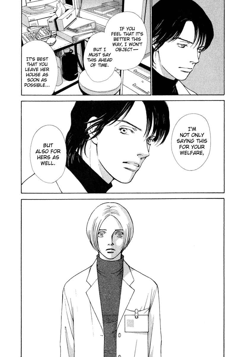 Page 10 Chapter 20 ES