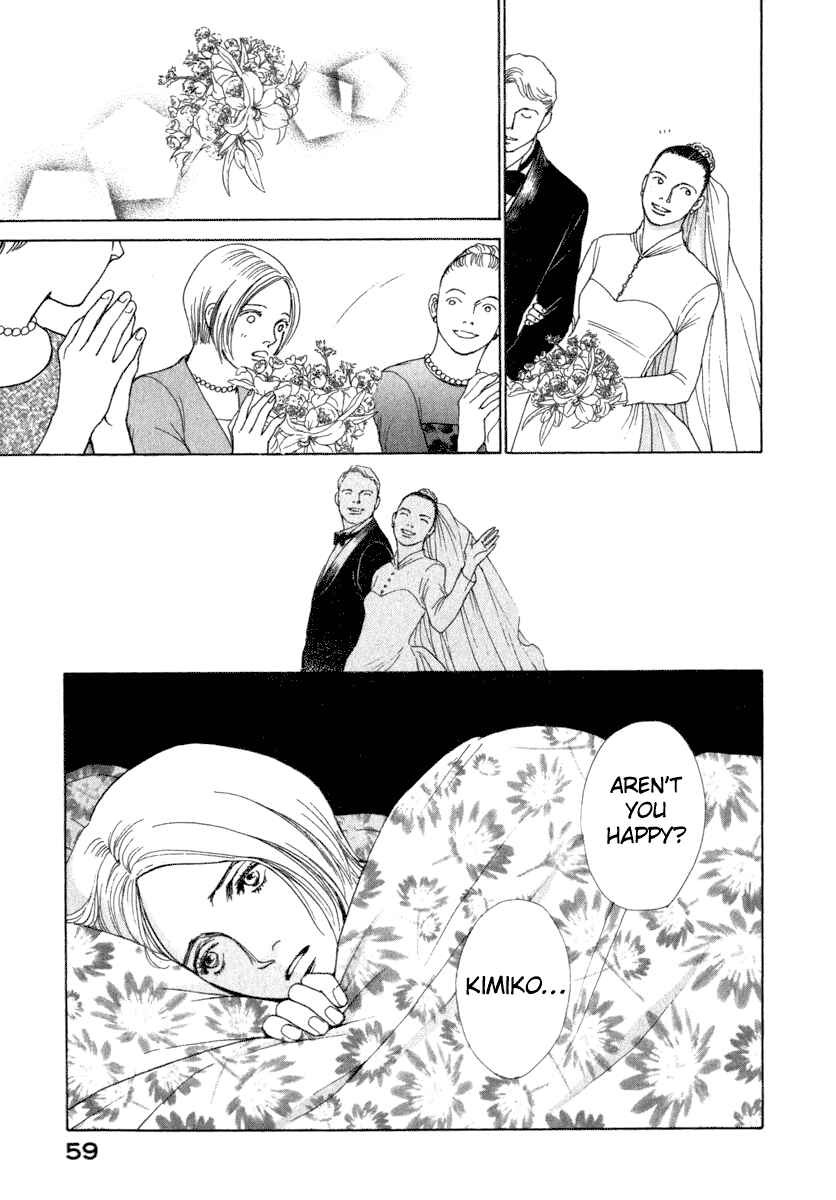 Page 16 Chapter 20 ES