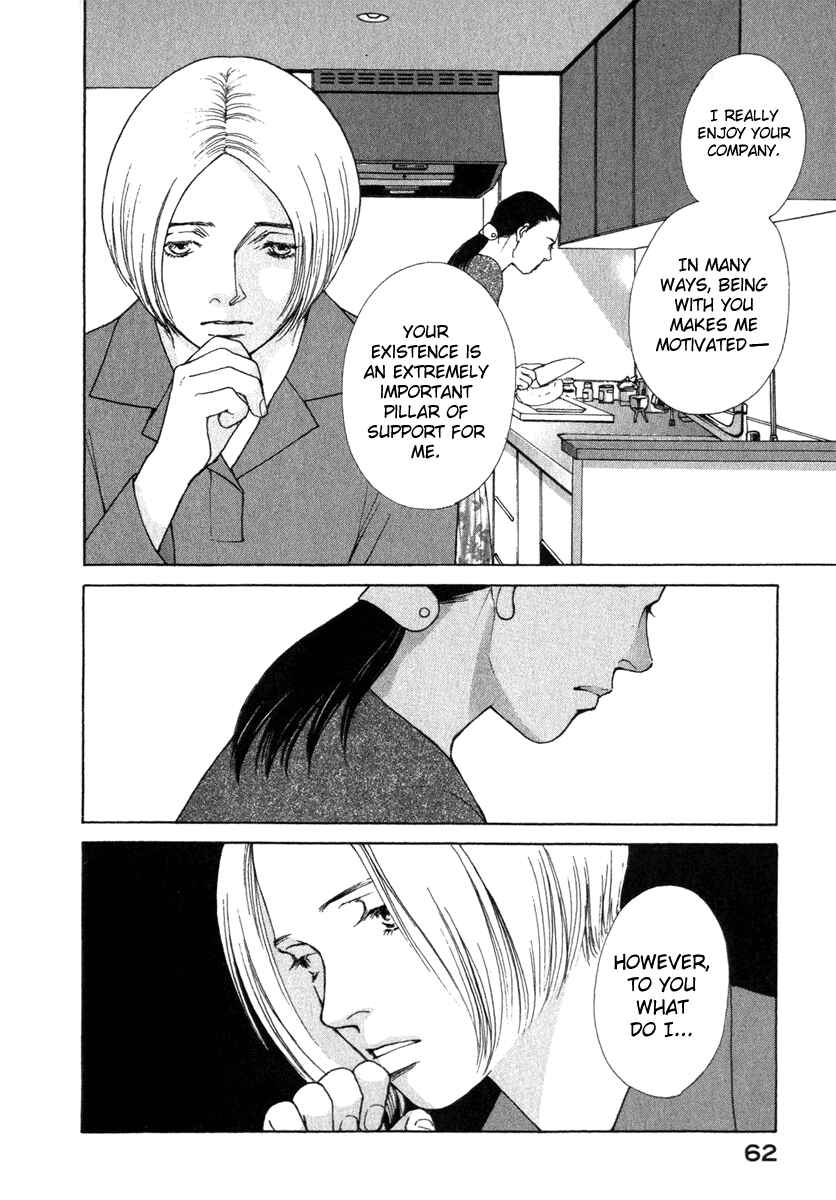 Page 19 Chapter 20 ES